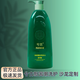 兮古洗發(fā)水蛋白修護(hù)控油滋養(yǎng)發(fā)膜新國潮洗護(hù)套裝旗艦京東物流配送 新國潮控油清爽洗發(fā)水720ml