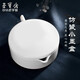 【全網(wǎng)低價(jià)】榮寶齋 調色盤(pán) 文房四寶書(shū)法繪畫(huà)國畫(huà)筆擱墨盒仿瓷多功能帶蓋硯臺墨盒筆擱 調色盤(pán)顏料-小號