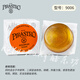 PIRASTRO德國(guó)原裝進(jìn)口皮拉斯托小提琴松香中大提琴二胡綠美人松香金粉松香 9006中小提琴二胡金粉松香