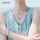 AJIDOU阿吉豆項鏈女時(shí)尚簡(jiǎn)約銀色羅馬圓環(huán)鎖骨鏈職場(chǎng)百搭頸鏈生日禮物
