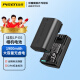 品胜 （PISEN）LP-E6佳能电池 5D4 60D 70D 80D 90D 6D2 5D3 5D2 R6 R5单反相机电池