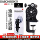第一精工上線器日本三治魚(yú)線輔助繞線器卷線器退線器輔助 日本第一精工-漁線輪上線器