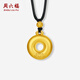 周六福黃金吊墜男女款足金古法平安扣蓮花圓環(huán)掛墜 計價(jià) 9.97g