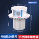 一靚二次排水暗地漏50PVC插管衛(wèi)生間廚房滲漏二次防水地漏防潮 升級加厚50管 二次排水暗地漏