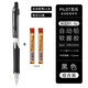 PILOT百樂(lè )透明彩色筆桿H-125C-SL自動(dòng)鉛筆兒童小學(xué)生書(shū)寫(xiě)防斷鉛帶橡皮頭繪圖繪畫(huà)鉛筆 【黑色鉛筆+2盒鉛芯】0.5mm