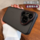 北技 適用華為pura70pro手機(jī)殼新款p80保護(hù)套鏡頭全包p80pro+磨砂奢華硅膠高級(jí)感80ultra防摔簡(jiǎn)約網(wǎng)紅 [炫酷黑]金屬鏡頭框 磨砂不沾指紋 華為Pura 70 Pro