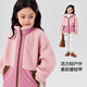 左西女童羊羔絨外套兒童2025新款秋冬季加厚女孩洋氣冬季棉服上衣 粉色 140 建議身高140cm左右
