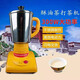 潤華年酥油茶打茶機電動(dòng)不銹鋼酥油茶全鋼大容量桶打茶機攪拌機酥油機家 5磅單鍵打茶機 *