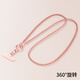 英悅 手機掛繩掛脖斜挎可背手腕女金屬鏈條可拆卸防丟個(gè)性?huà)祜椖羞m用蘋(píng)果華為小米vivo配件 可360°旋轉【玫瑰金】輕奢合金+送不銹鋼夾片