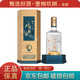 水井坊典藏  陳香圓潤 52度500ml 濃香型白酒 1瓶