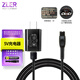 zler適用飛利浦剃須刀蜂巢5系5000Series刀頭S5830 S5831 S5832 S5835 S5836原裝SH71刀片刀網(wǎng)頭部配件 充電器