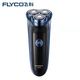 飛科浮動(dòng)三刀頭充電式電動(dòng)剃須刀刮胡刀全水洗FS360全系列 [藍色]FS362