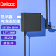 Delippo電源適配器DC12V24V液晶電視顯示器3D打印機通用開關(guān)監(jiān)控凈水器投影機音響功放電源線 【真3C認(rèn)證】 12V10A 120W 氮化鎵 DC 5.5*2.5MM