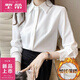 皮爾卡丹（pierre cardin）春秋新款女士襯衣白色長(cháng)袖加絨加厚襯衫女秋冬職業(yè)正裝學(xué)生工作面 白色加絨【明扣】長(cháng)/袖 M碼 建議85-95斤