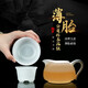 鈺銓龍門(mén) 冰種玉瓷公道杯茶漏組 德化白瓷素燒薄胎手柄茶海分茶器過(guò)濾組合冰種薄胎手柄茶海280ml+茶漏組