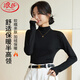 浪莎加絨加厚打底衫女秋冬保暖半高領(lǐng)疊穿內(nèi)搭修身長袖百搭t恤上衣女