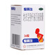 整腸生 地衣芽孢桿菌活菌膠囊 0.25g*36粒 急慢性腸炎腹瀉胃腸菌群失調(diào) 整36粒*3盒【包裝見詳請】