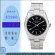 勞力士（ROLEX）【二手99新】勞力士Rolex 蠔式恒動(dòng)系列 日志型系列 34mm 36mm日歷 自動(dòng)機械二手男表  14000 黑盤(pán) 34表徑
