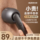 奧克斯（AUX）毛球修剪器剃毛器衣服去毛球大功率家用剃除打毛機干洗店專(zhuān)用電動(dòng)毛衣去毛球神器不傷衣 升級款+1刀頭【大功率長(cháng)續航】