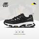 斯凱奇（Skechers）男鞋戶(hù)外休閑鞋城市旅游徒步鞋防滑氣墊運動(dòng)登山鞋 BKW黑白 42.5