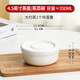 瓷秀源水蒸蛋碗純白帶蓋專(zhuān)用寶寶家用陶瓷微波爐蒸雞蛋羹蒸菜蒸飯碗盅 韓式4.5英寸碗【容量350ml】