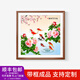 繪揚 牡丹九魚(yú)圖掛畫(huà)中式客廳電視墻上裝飾畫(huà)餐廳飯廳小尺寸玄關(guān)壁畫(huà) 5-牡丹九魚(yú)聚財圖 帶框尺寸50*50cm 咖啡色框