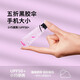 天堂傘太陽(yáng)傘防曬女小巧便攜晴雨傘折疊五折傘口袋遮陽(yáng)傘超輕廣告定制 美好時(shí)光 -淺粉色