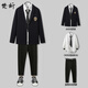 青少年高中生成人禮服西裝制服日系學院風外套男潮流韓版西服男套裝衣服 【3件】黑西裝+白襯衫+黑褲子 XL