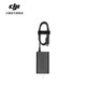 大疆 DJI 65W 便攜充電器 Flip/Neo/Avata 2/Mavic3系列/Air 3系列/Mavic 4 Pro配件 大疆無人機配件
