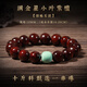 如萃緣真品印度小葉紫檀手串男士滿金星檀木手鏈女款108顆佛珠文玩禮物 【綠松石款】10mm