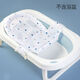 Babyyuga 新生兒浴網(wǎng)寶寶洗澡神器防滑墊嬰兒浴盆架網(wǎng)兜可坐躺托懸浮墊 海沙白T型浴網(wǎng)