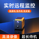 圣三威視攝像頭免插電小型家用門口車載高清充電探頭無線手機遠(yuǎn)程室內(nèi)嬰兒 128G卡+WiFi版+遠(yuǎn)程開關(guān)