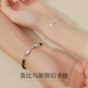 mini&yaya【情人節禮物】s925銀情侶手鏈一對莫比烏斯環(huán)男女 銀色莫比烏斯情侶手鏈【可刻字】