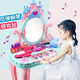 柏暉玩具（BOHUI TOYS）女孩玩具過(guò)家家鋼琴化妝臺公主梳妝臺兒童套裝6歲女孩生日禮物鋼琴化妝臺-12首音樂(lè )