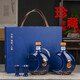 契丹情【禮盒裝】濃香老窖50度500ml*2瓶 契丹情 白酒口感綿柔濃香型 50度 500mL 2瓶 清風明月濃香老窖