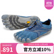 Vibram公路跑步五指鞋女 戶(hù)外健身運動(dòng)鞋透氣耐磨跑步鞋V-RUN 藍色 40