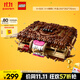 樂(lè )高（LEGO）積木拼裝哈利波特76449 咬人的妖怪書(shū)男孩女孩兒童玩具生日禮物
