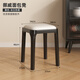 兔喜萬(wàn)家家用軟包凳可疊放實(shí)木凳子客廳實(shí)木矮凳臥室梳妝凳簡(jiǎn)約現代餐桌凳 黑色+米白座包【整裝發(fā)貨】