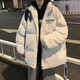 Shelley Jones美式復(fù)古棉服男女秋冬季新款情侶外套痞帥高級感棉衣襖子高街潮牌 MY62039 卡其色 XL [建議125-145斤]