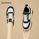 達芙妮（DAPHNE）2025秋季新款黑白熊貓鞋休閑鞋女厚底增高百搭高級感加絨板鞋女 黑色 37