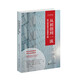 從初創(chuàng)到一流：新興研究型大學(xué)崛起之路