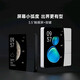 領(lǐng)普星環(huán)觸屏開關(guān)S2 智能家庭面板觸屏遙控 已接入米家APP 觸屏開關(guān)S2星光白