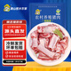 跑山密水農(nóng)家密云直采 黑豬肋排凈4斤（免切）排酸排骨 新鮮豬小排 源頭直發(fā)