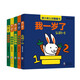 豬小弟認知翻翻書(shū)?我一歲了 全5冊認識1-5+日常物品+食物和顏色+我的身體+動(dòng)物的臉 幼兒早教啟蒙