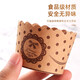 慕質(zhì)（MUZHI） 家用蛋糕模具蒸發(fā)糕烤箱用烘焙紙杯蛋糕杯大小號馬芬杯紙托 牛皮蝴蝶結50個(gè) 小號