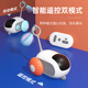 PETGRAVITY寵有引力智能跑跑車遙控電動貓玩具自嗨解悶小老鼠逗貓棒貓咪寵物 橙色跑跑車【下單送替換頭】