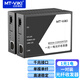 邁拓維矩（MT-viki）光纖收發(fā)器千兆單模單纖光電轉換器SC接口3km安防監控網(wǎng)絡(luò )系統