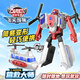 咖寶車(chē)神變形汽車(chē)兒童玩具機器人飛天戰隊青春版營(yíng)救大師男孩生日禮物