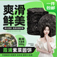 不吃小魚【福建源頭產(chǎn)地】純紫菜500g 品質(zhì)大包裝 霞浦源頭直發(fā)包郵
