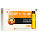 白云山潘高壽蛇膽川貝液 10ml*10支 祛風(fēng)止咳 除痰散結 用于風(fēng)熱咳嗽痰多氣喘胸悶咳痰不爽久咳不止